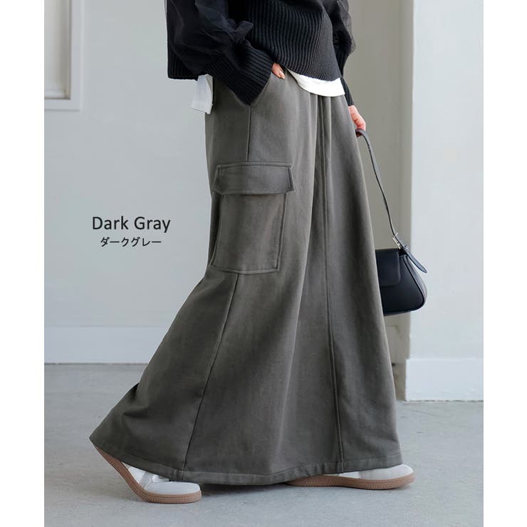 スカート スウェット ロング | HUG.U | 詳細画像17 