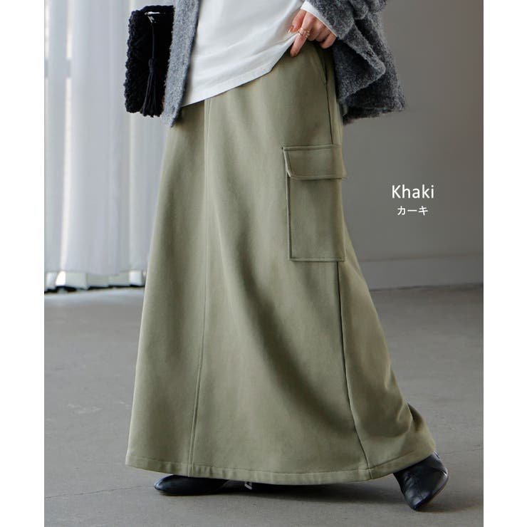 スカート スウェット ロング | HUG.U | 詳細画像18 