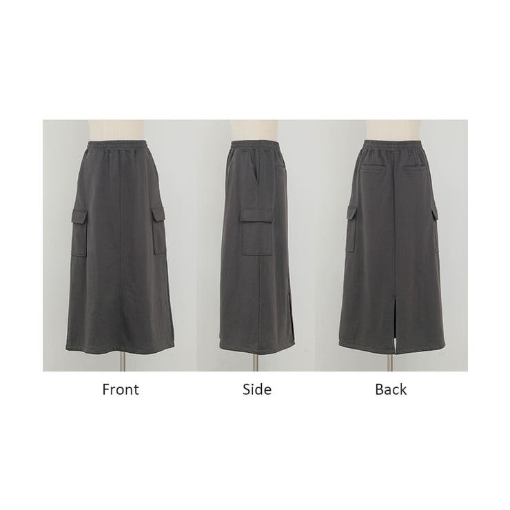 スカート スウェット ロング | HUG.U | 詳細画像21 