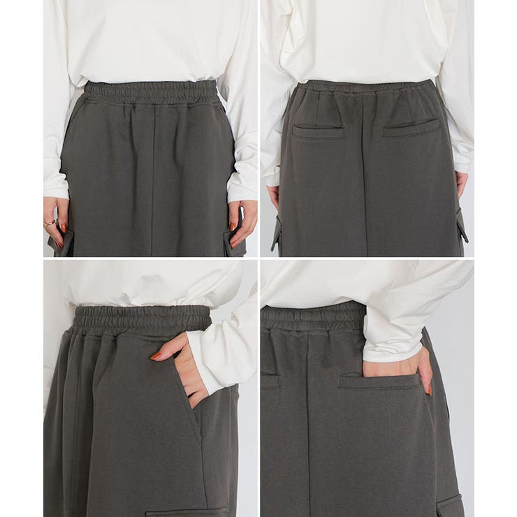 スカート スウェット ロング | HUG.U | 詳細画像22 