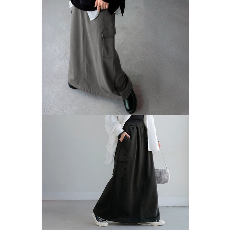 スカート スウェット ロング | HUG.U | 詳細画像3 