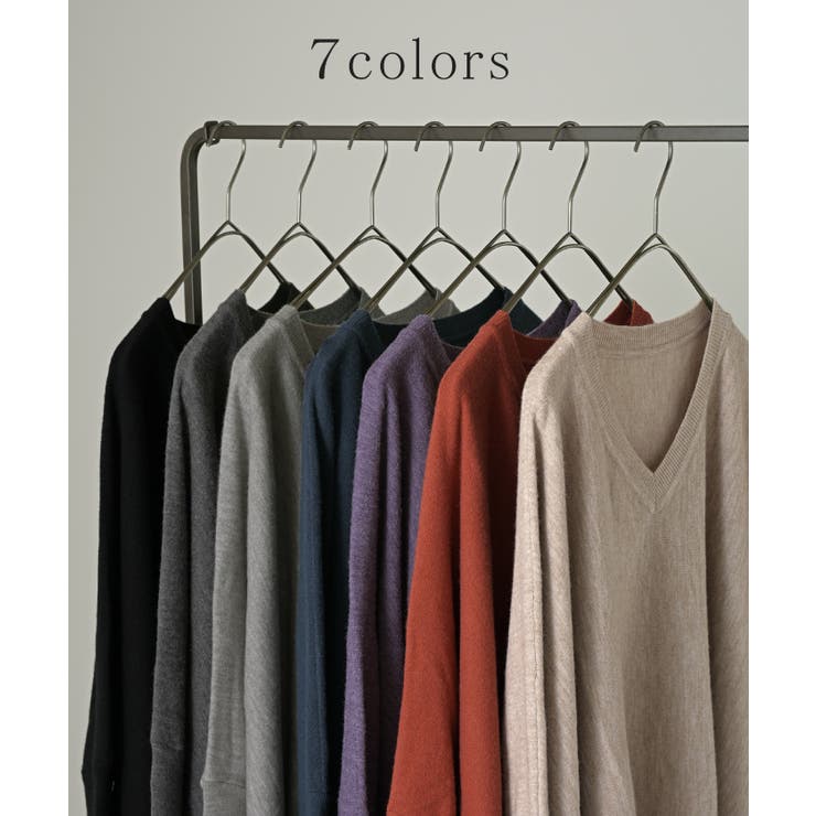 ニット 選べる ネック | HUG.U | 詳細画像10 