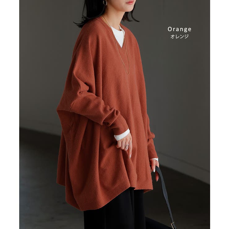 ニット 選べる ネック | HUG.U | 詳細画像17 