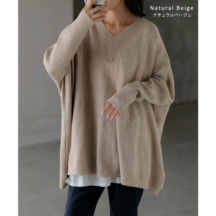 ニット 選べる ネック | HUG.U | 詳細画像21 