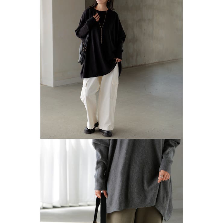 ニット 選べる ネック | HUG.U | 詳細画像6 