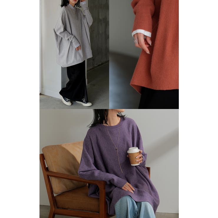 ニット 選べる ネック | HUG.U | 詳細画像9 