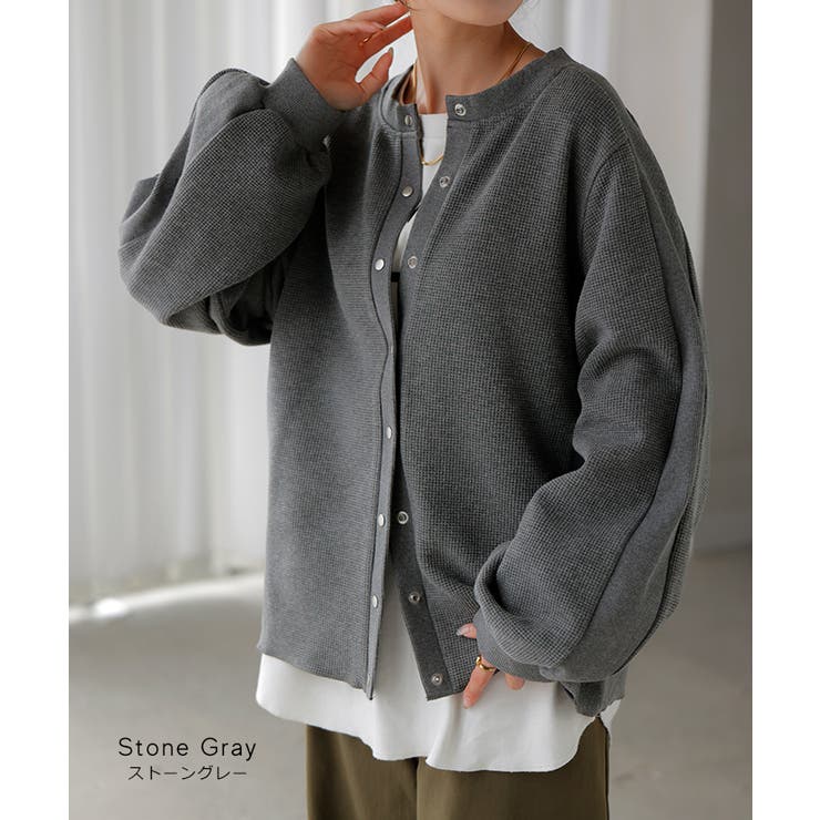 カーディガン ワッフル アウター | HUG.U | 詳細画像13