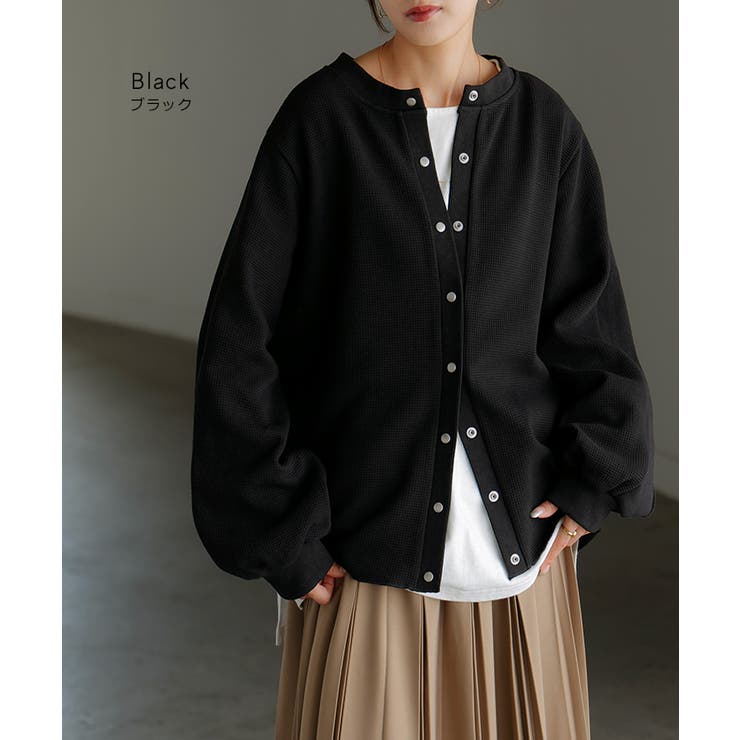 カーディガン ワッフル アウター | HUG.U | 詳細画像14