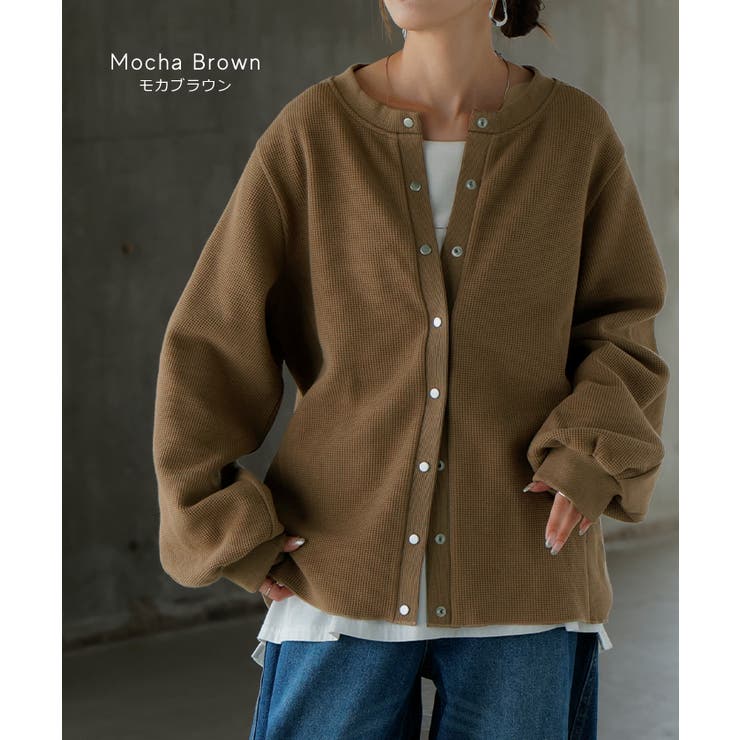 カーディガン ワッフル アウター | HUG.U | 詳細画像15