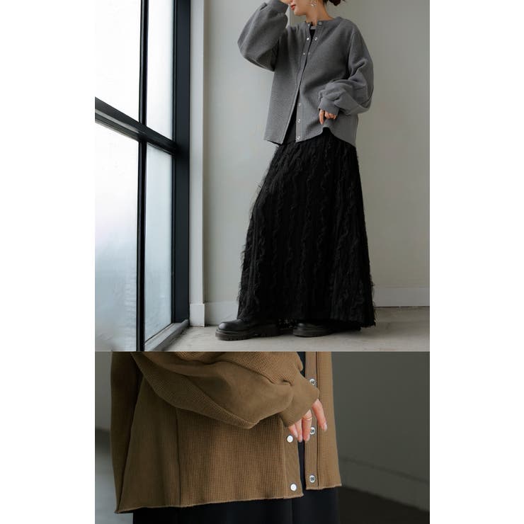 カーディガン ワッフル アウター | HUG.U | 詳細画像16