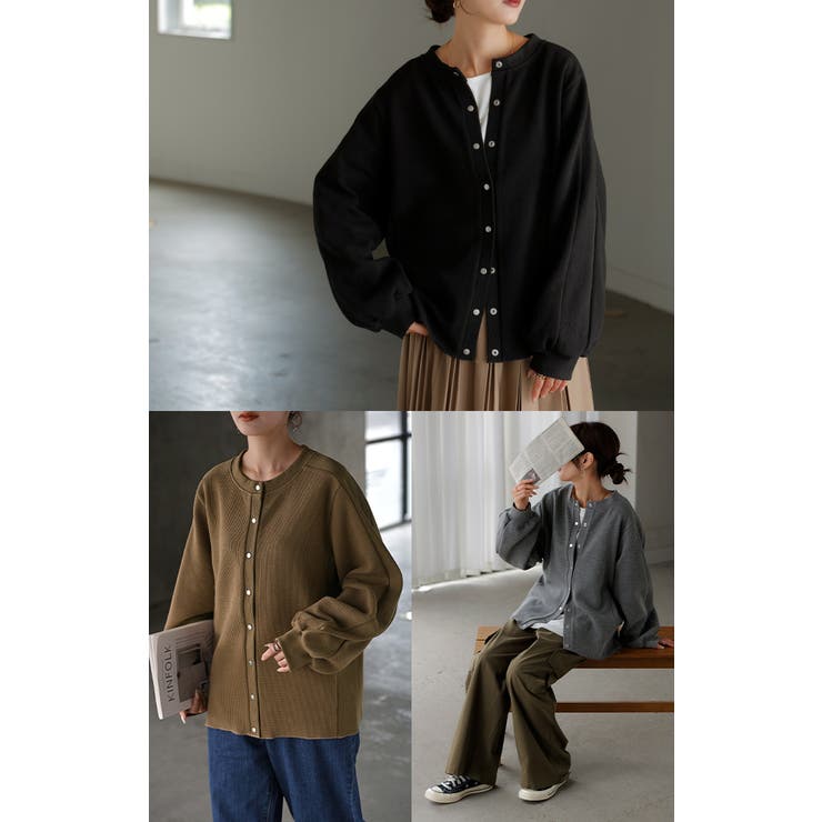 カーディガン ワッフル アウター | HUG.U | 詳細画像21