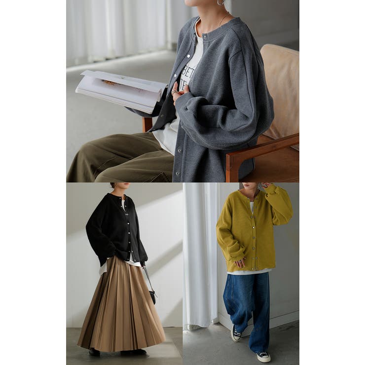 カーディガン ワッフル アウター | HUG.U | 詳細画像23