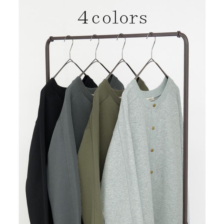 カーディガン ダンボール ロング | HUG.U | 詳細画像10 