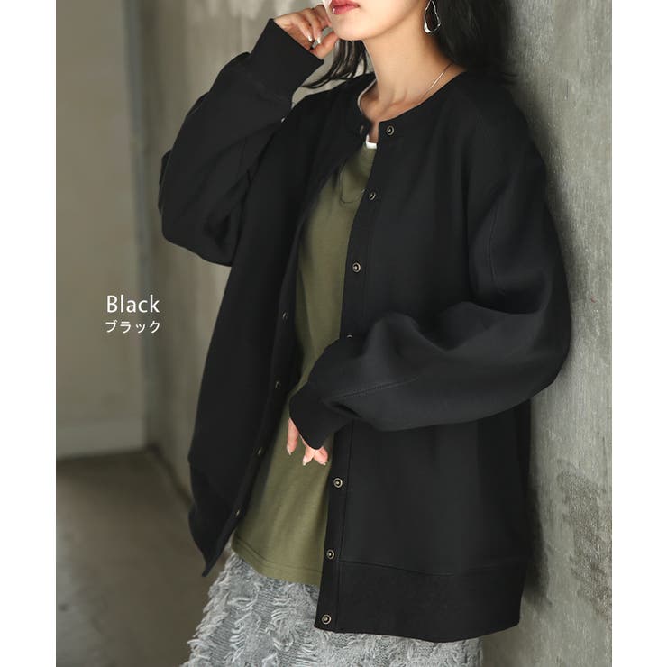 カーディガン ダンボール ロング | HUG.U | 詳細画像15 