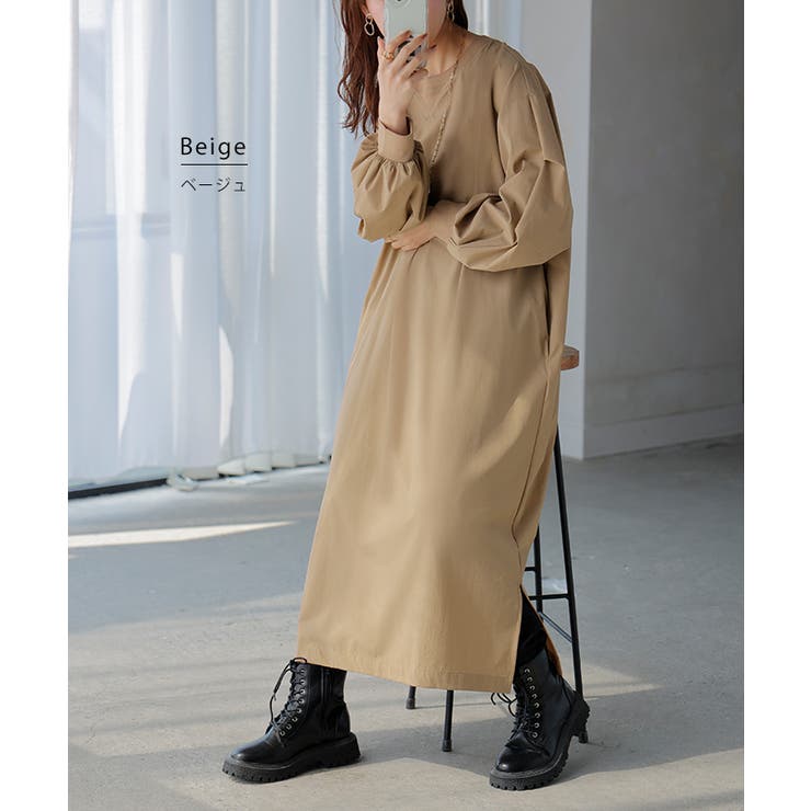 ワンピース ロング ナイロン | HUG.U | 詳細画像10 