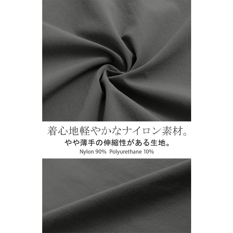 ワンピース ロング ナイロン | HUG.U | 詳細画像13 