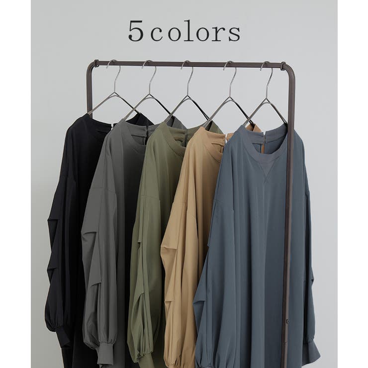 ワンピース ロング ナイロン | HUG.U | 詳細画像9 