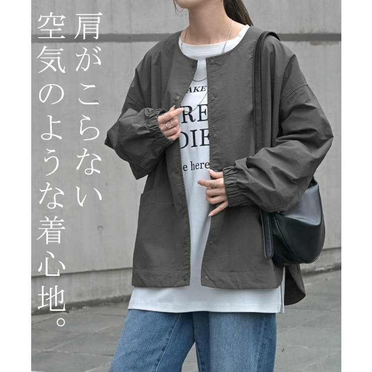 ブルゾン 撥水 軽量 | HUG.U | 詳細画像17 