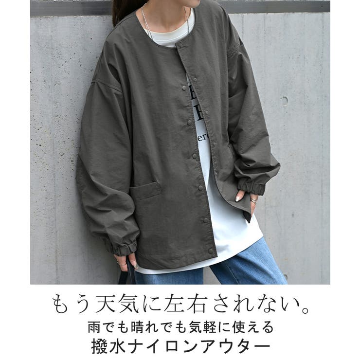 ブルゾン 撥水 軽量 | HUG.U | 詳細画像2 