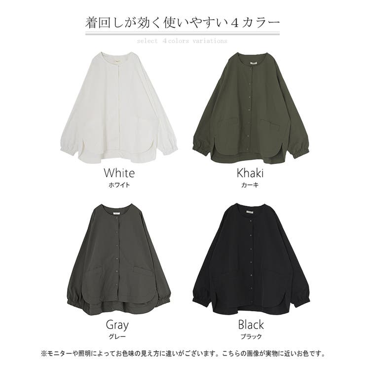 ブルゾン 撥水 軽量 | HUG.U | 詳細画像24 