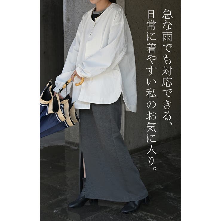 ブルゾン 撥水 軽量 | HUG.U | 詳細画像4 