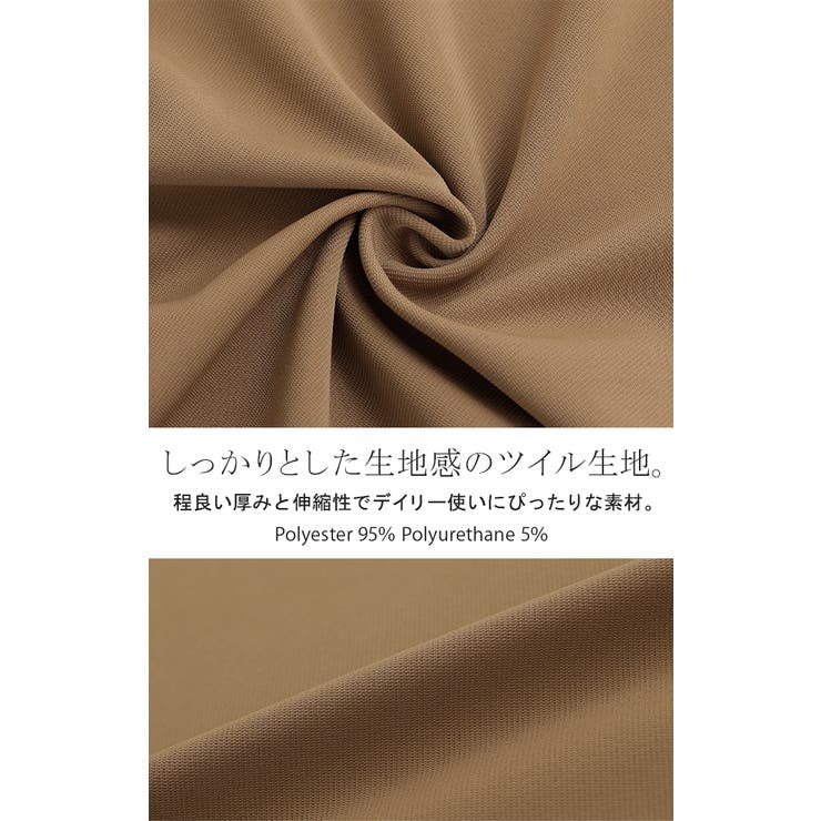 ベスト ジレ ロング | HUG.U | 詳細画像14 