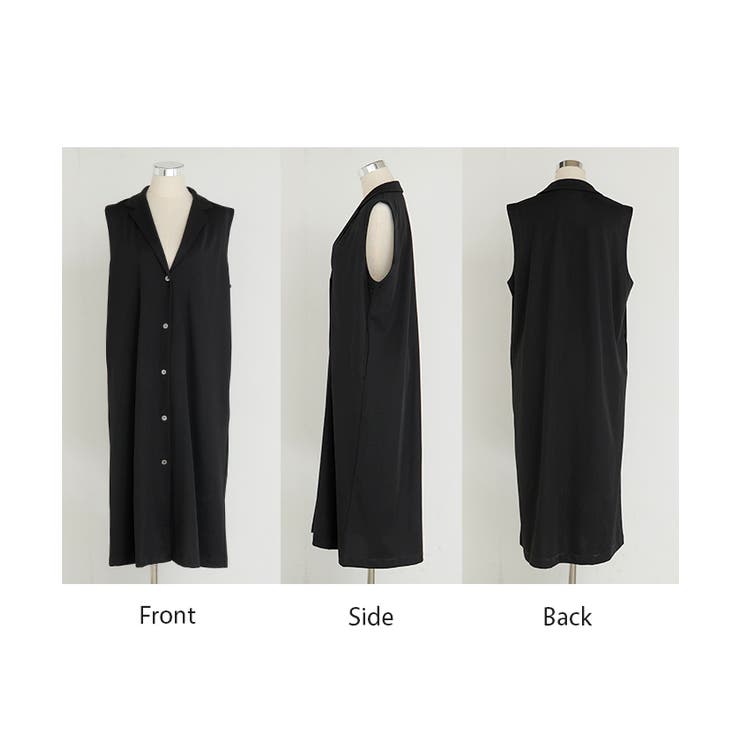 ベスト ジレ ロング | HUG.U | 詳細画像22 