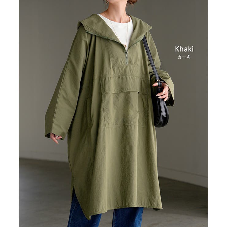 マウンテンパーカー ロング 撥水 | HUG.U | 詳細画像14 