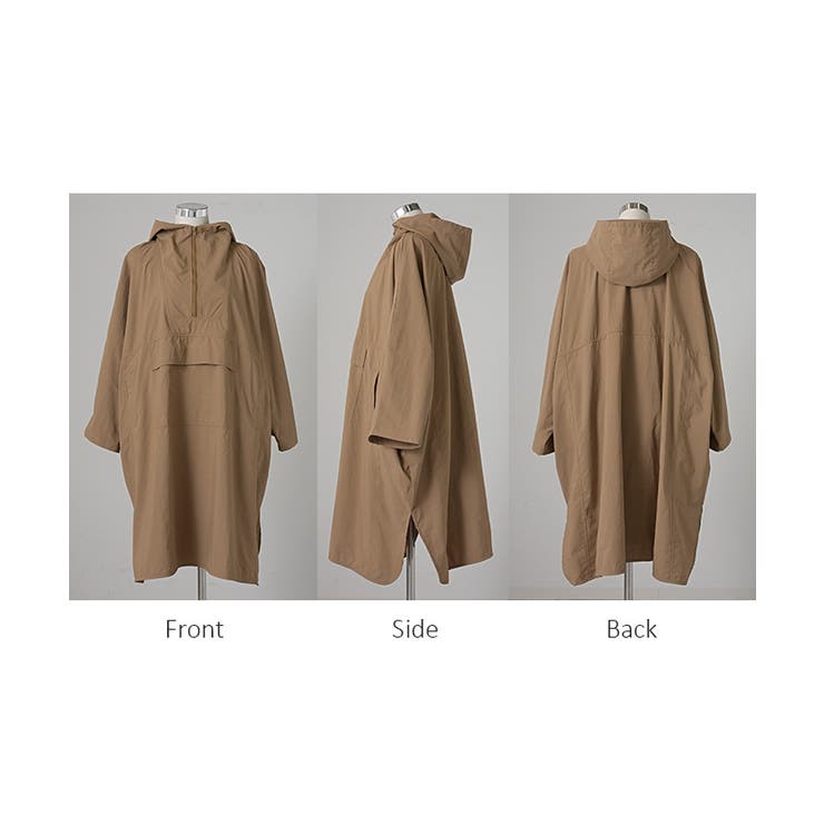 マウンテンパーカー ロング 撥水 | HUG.U | 詳細画像22 