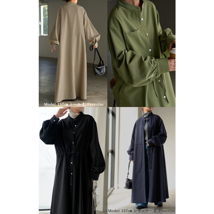 ワンピース シャツ 洗濯機 | HUG.U | 詳細画像18 