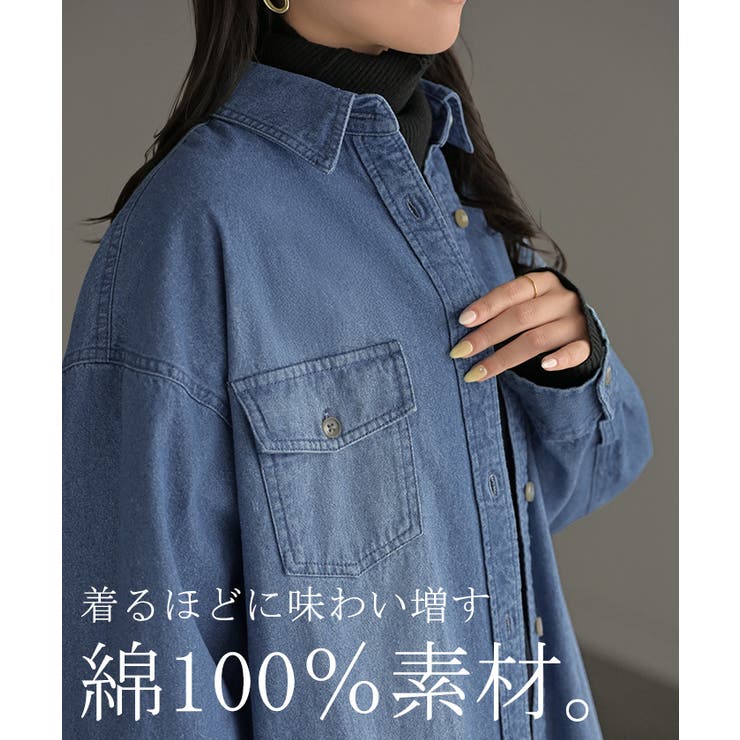 ワンピース シャツ デニム | HUG.U | 詳細画像4 