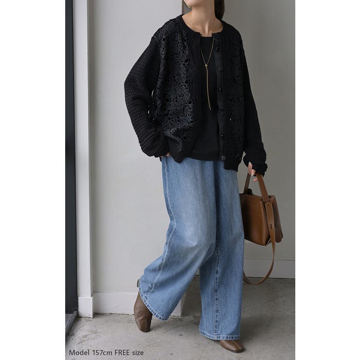 カーディガン ニット クロシェ編み | HUG.U | 詳細画像14 