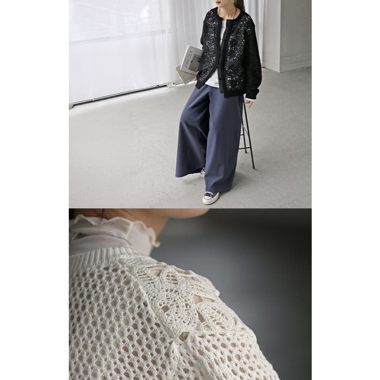 カーディガン ニット クロシェ編み | HUG.U | 詳細画像19 