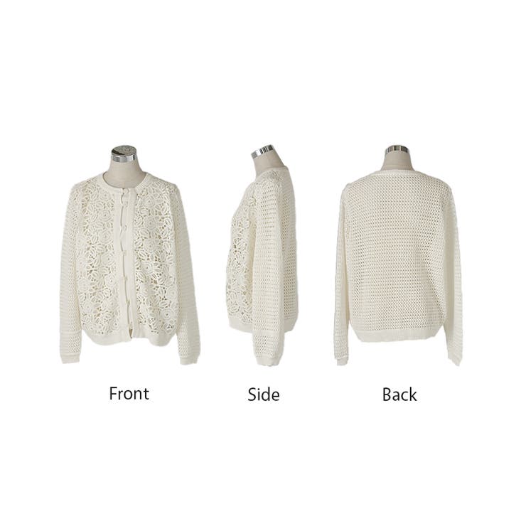 カーディガン ニット クロシェ編み | HUG.U | 詳細画像23 