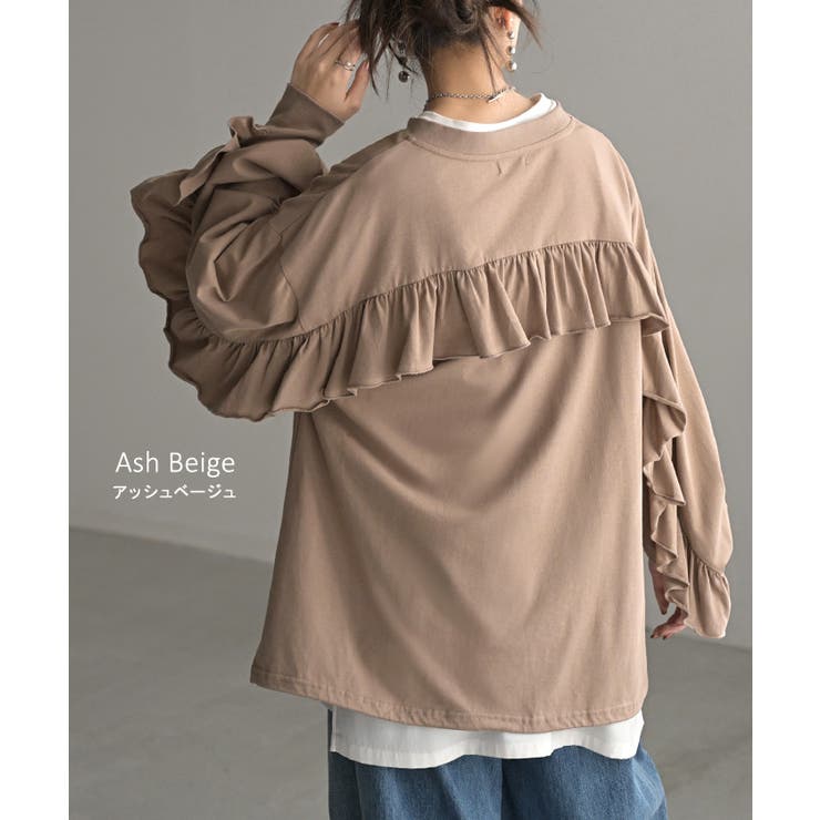 ロンT Vネック フリル | HUG.U | 詳細画像11 