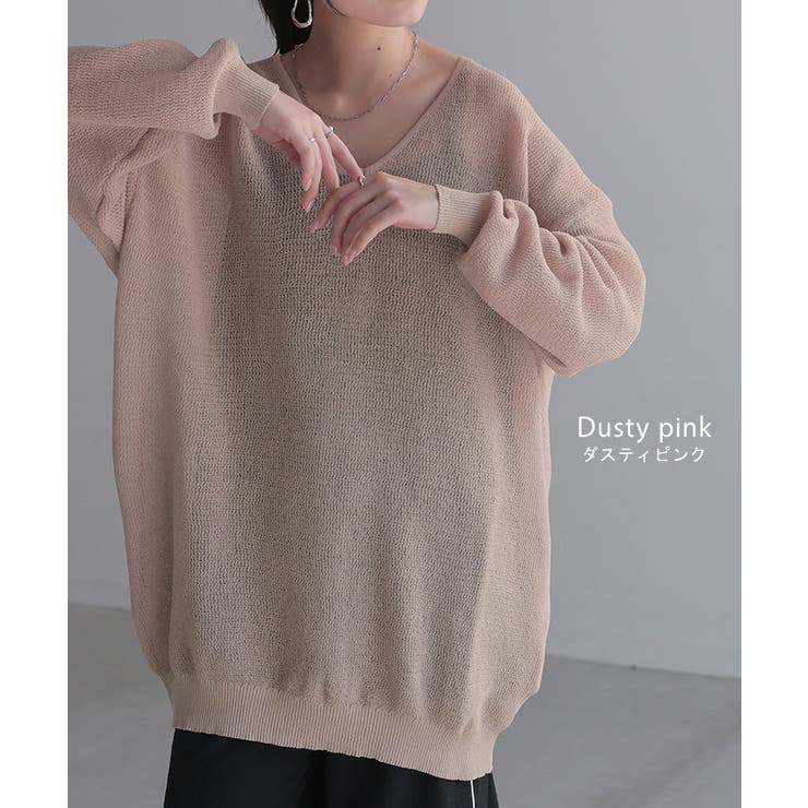 ニット シャリ感 透かし編み | HUG.U | 詳細画像12 