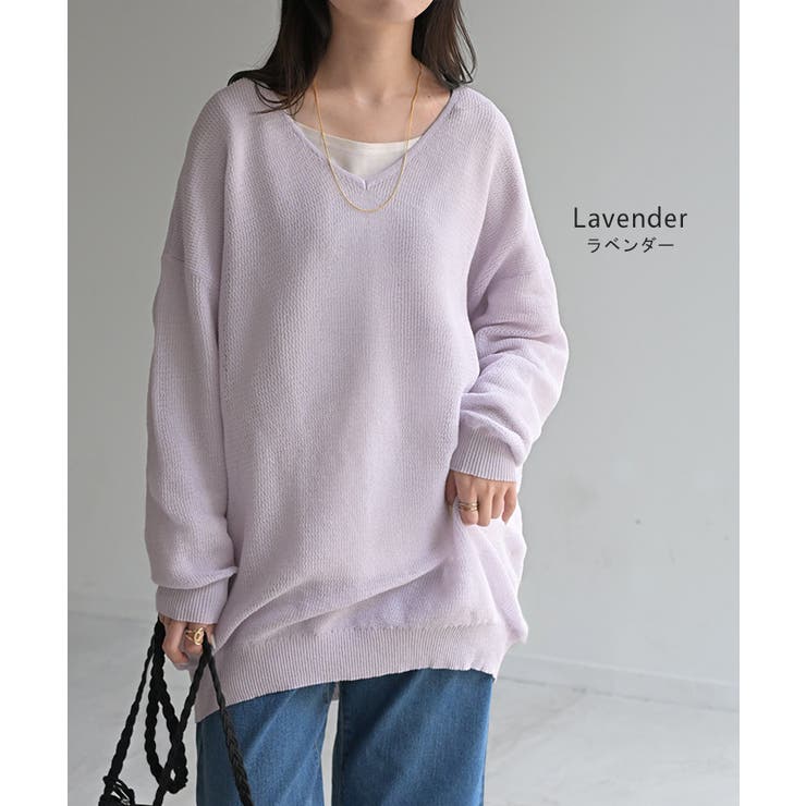 ニット シャリ感 透かし編み | HUG.U | 詳細画像14 