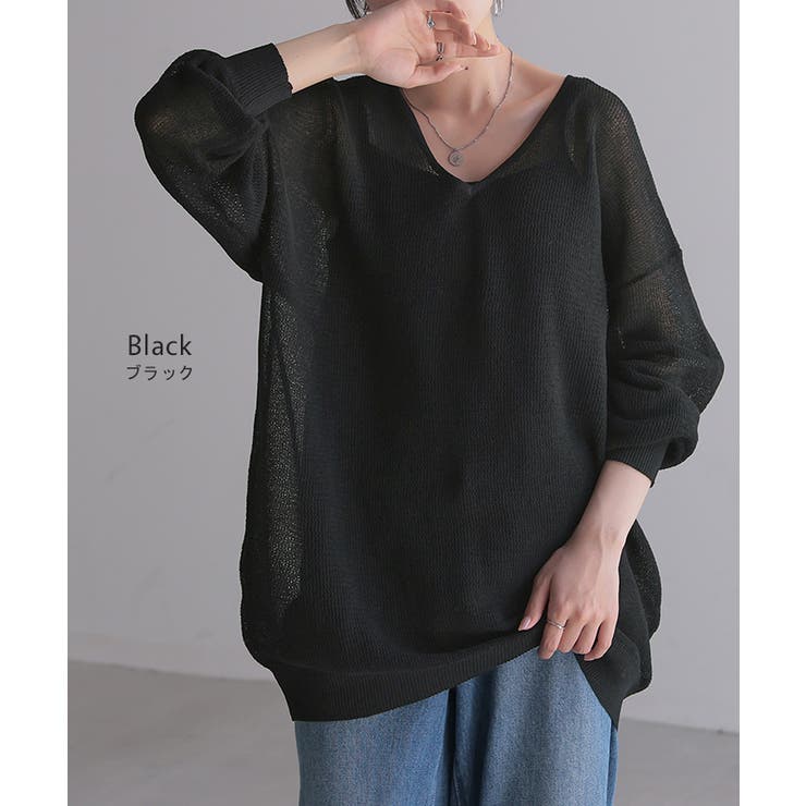 ニット シャリ感 透かし編み | HUG.U | 詳細画像15 