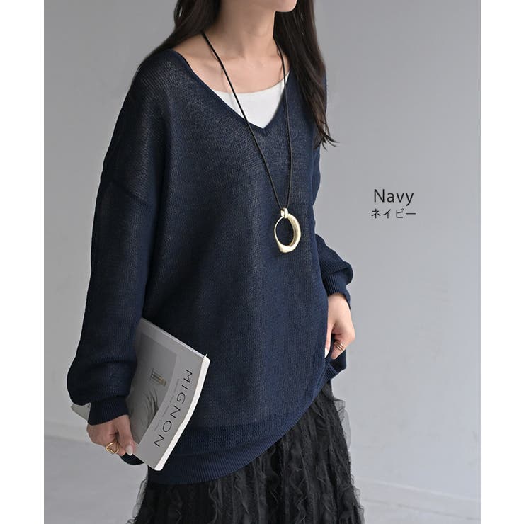 ニット シャリ感 透かし編み | HUG.U | 詳細画像16 