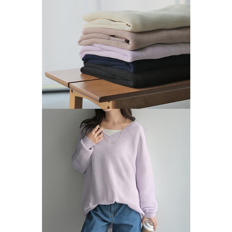 ニット シャリ感 透かし編み | HUG.U | 詳細画像17 