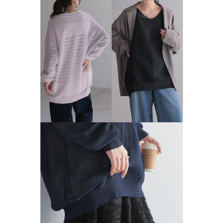 ニット シャリ感 透かし編み | HUG.U | 詳細画像20 