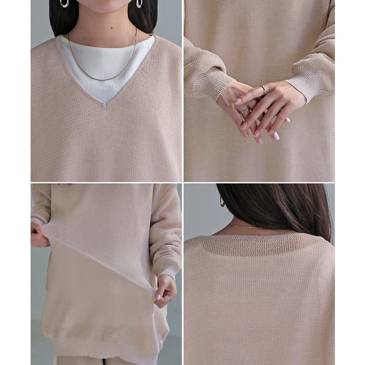 ニット シャリ感 透かし編み | HUG.U | 詳細画像22 