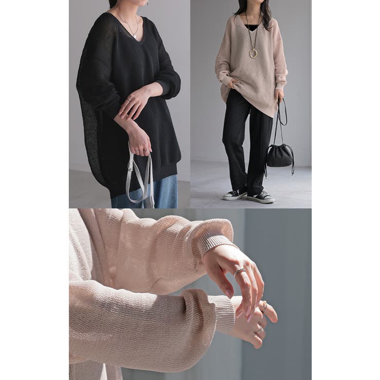 ニット シャリ感 透かし編み | HUG.U | 詳細画像9 