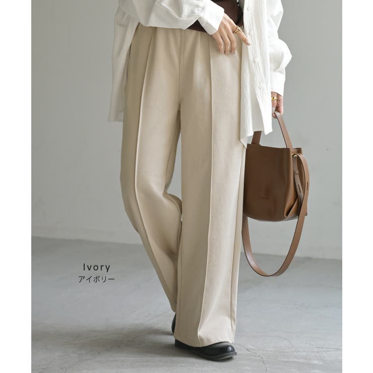 パンツ ワイド タックパンツ | HUG.U | 詳細画像13 