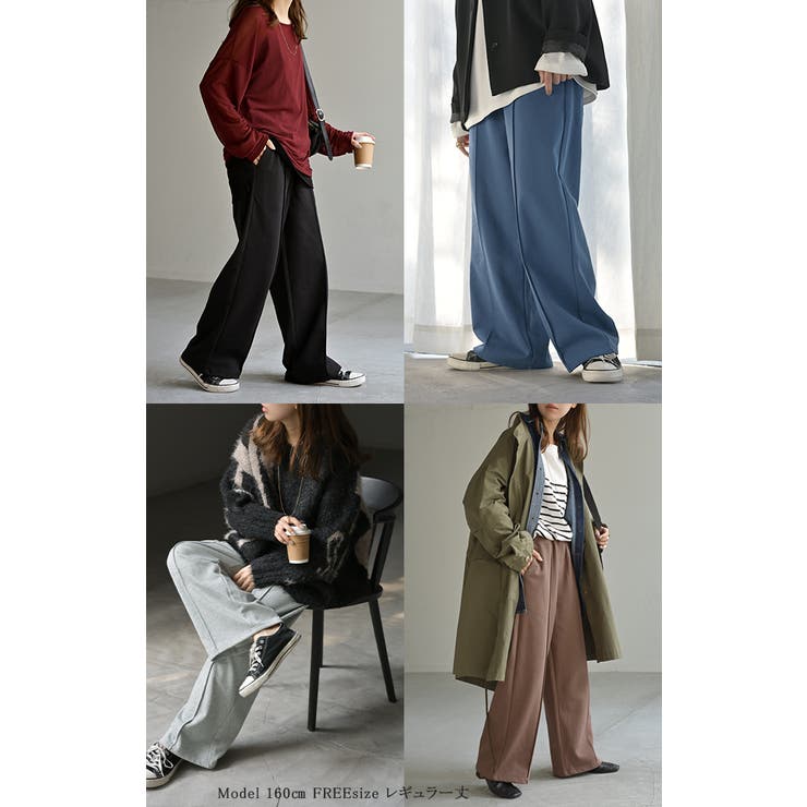 パンツ ワイド タックパンツ | HUG.U | 詳細画像20 