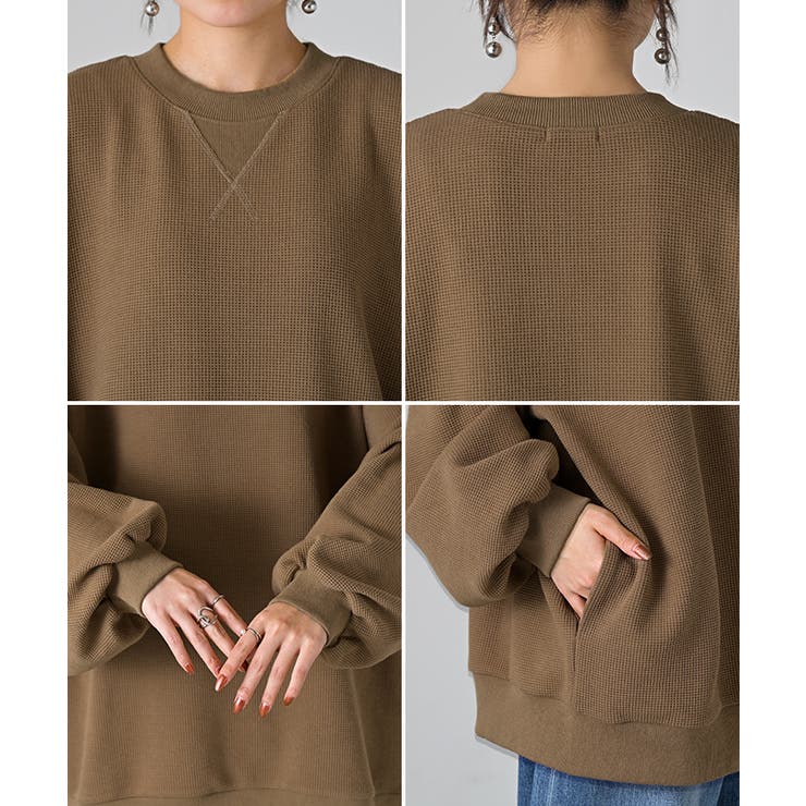 スウェット ワッフル プルオーバー | HUG.U | 詳細画像24 