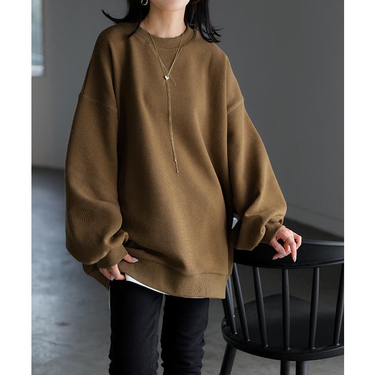 モカブラウン | スウェット ワッフル プルオーバー | HUG.U