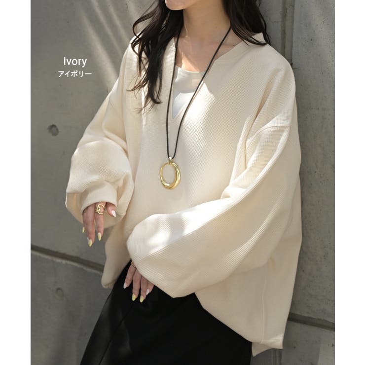 ロンT ワッフル キーネック | HUG.U | 詳細画像16 