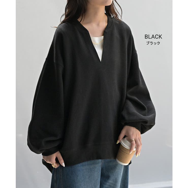 ロンT ワッフル キーネック | HUG.U | 詳細画像20 