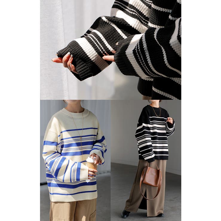 ニット ボーダー スポンジニット | HUG.U | 詳細画像14 